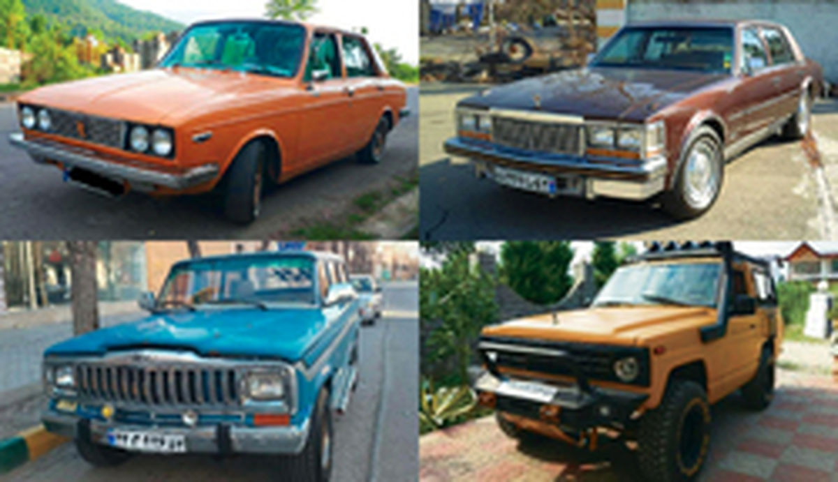 عتیقه‌های بازار خودرو؛ ازجیپ تا ژیان چنده؟ +جدول