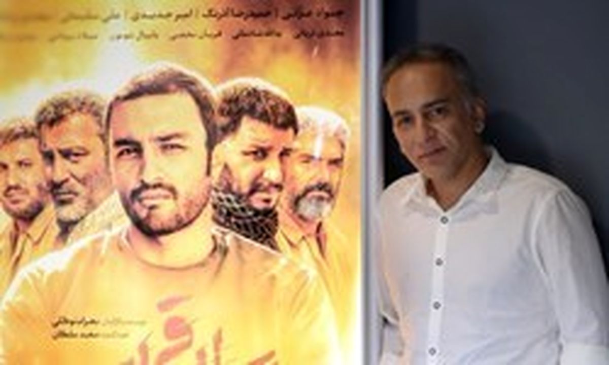 امیدوارم ژنهای خوب با دیدن «تنگهابوقریب» شرمنده شوند