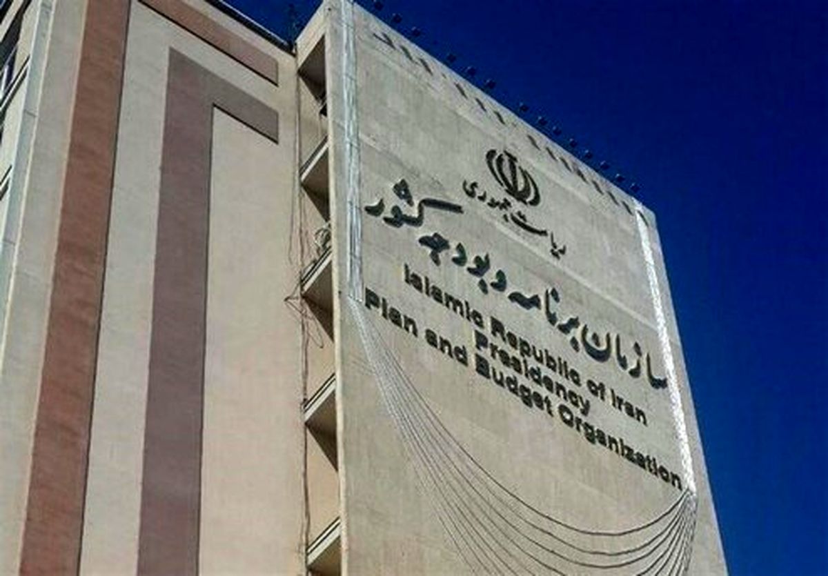 طراح برنامه اصلاح ساختار بودجه برکنار شد