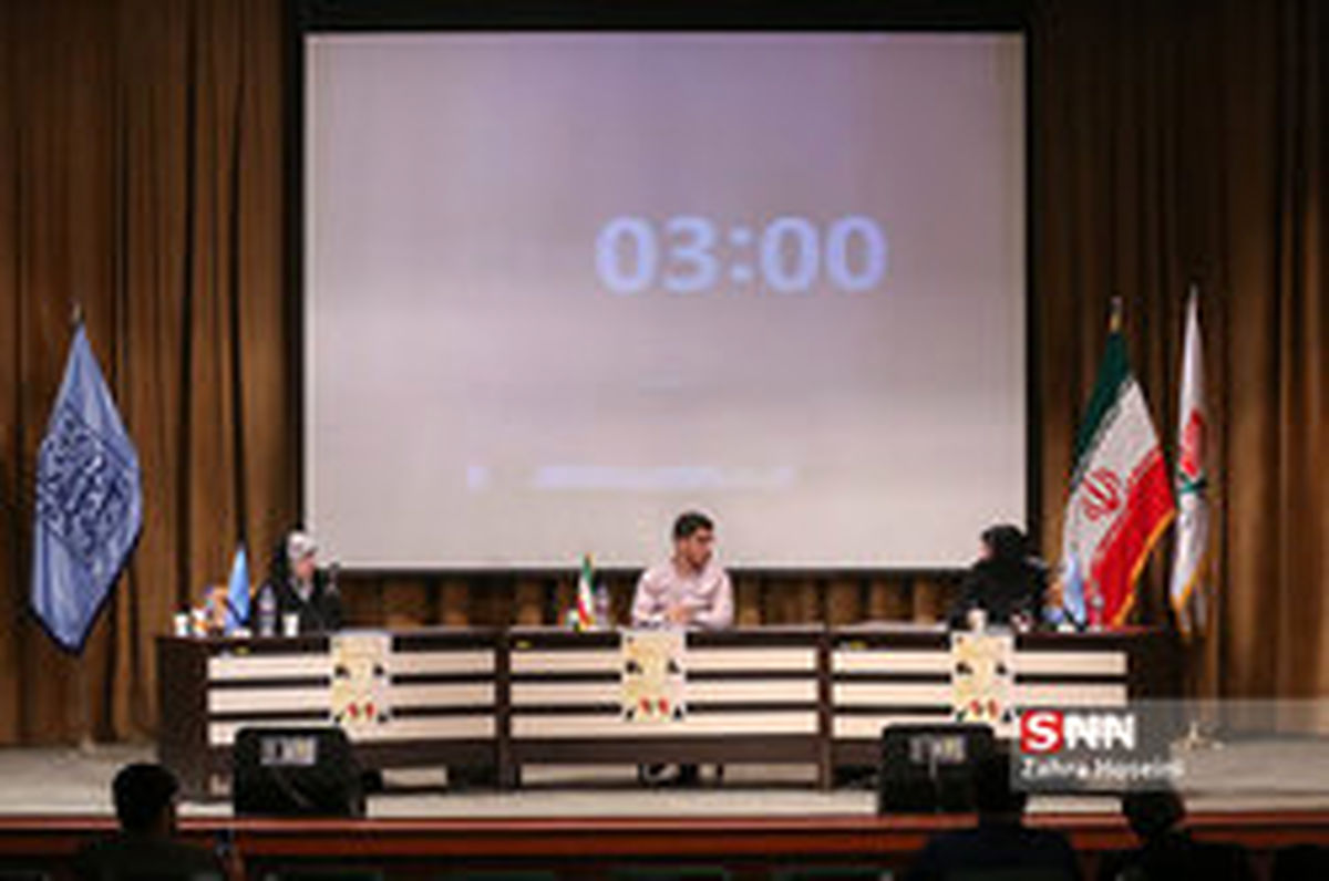 روایت یک نشست جنجالی در دانشگاه شهید بهشتی