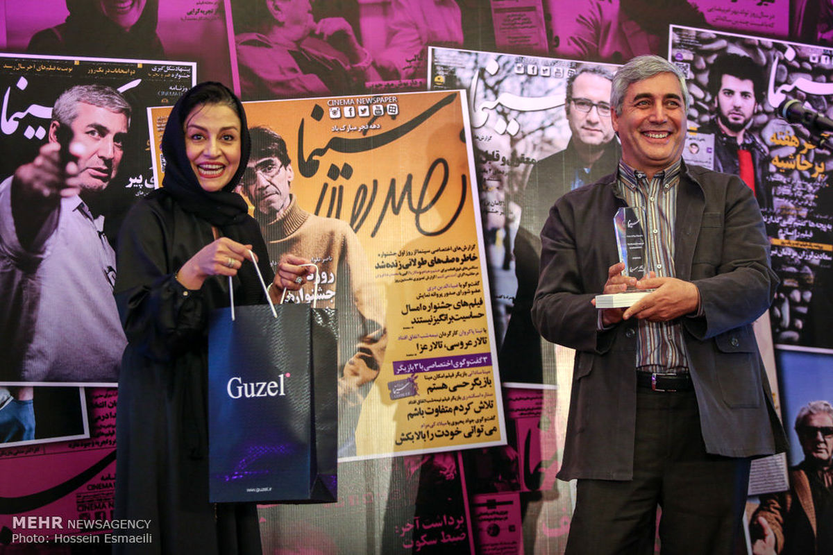 گزارش تصویری: چهره‌ها در اولین جشن روزنامه سینما