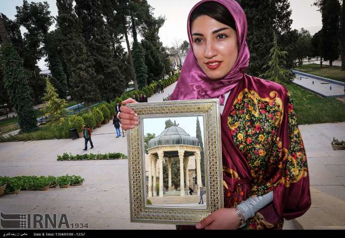 حافظ در قاب تصویر/ عکس