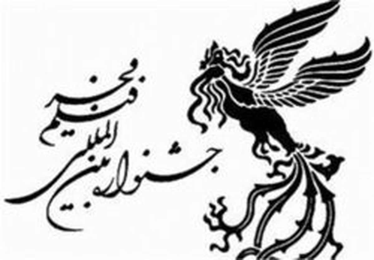 لبخند سیمرغ به کمدیهای جدید سینمای ایران
