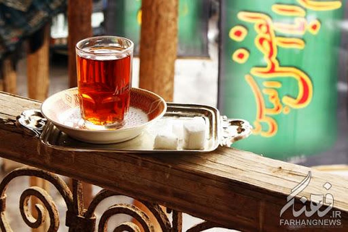 بهترین چایی دنیا/عکس