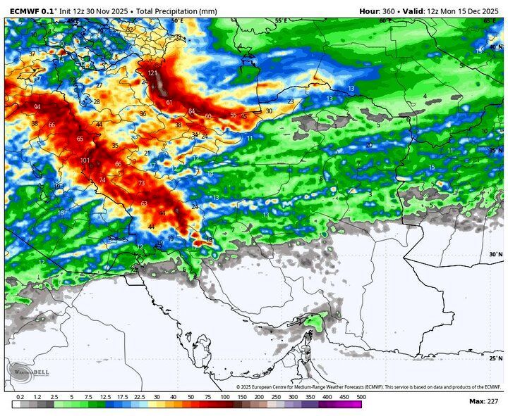 کاهش ۷ درجه‌ای دمای هوا در تهران