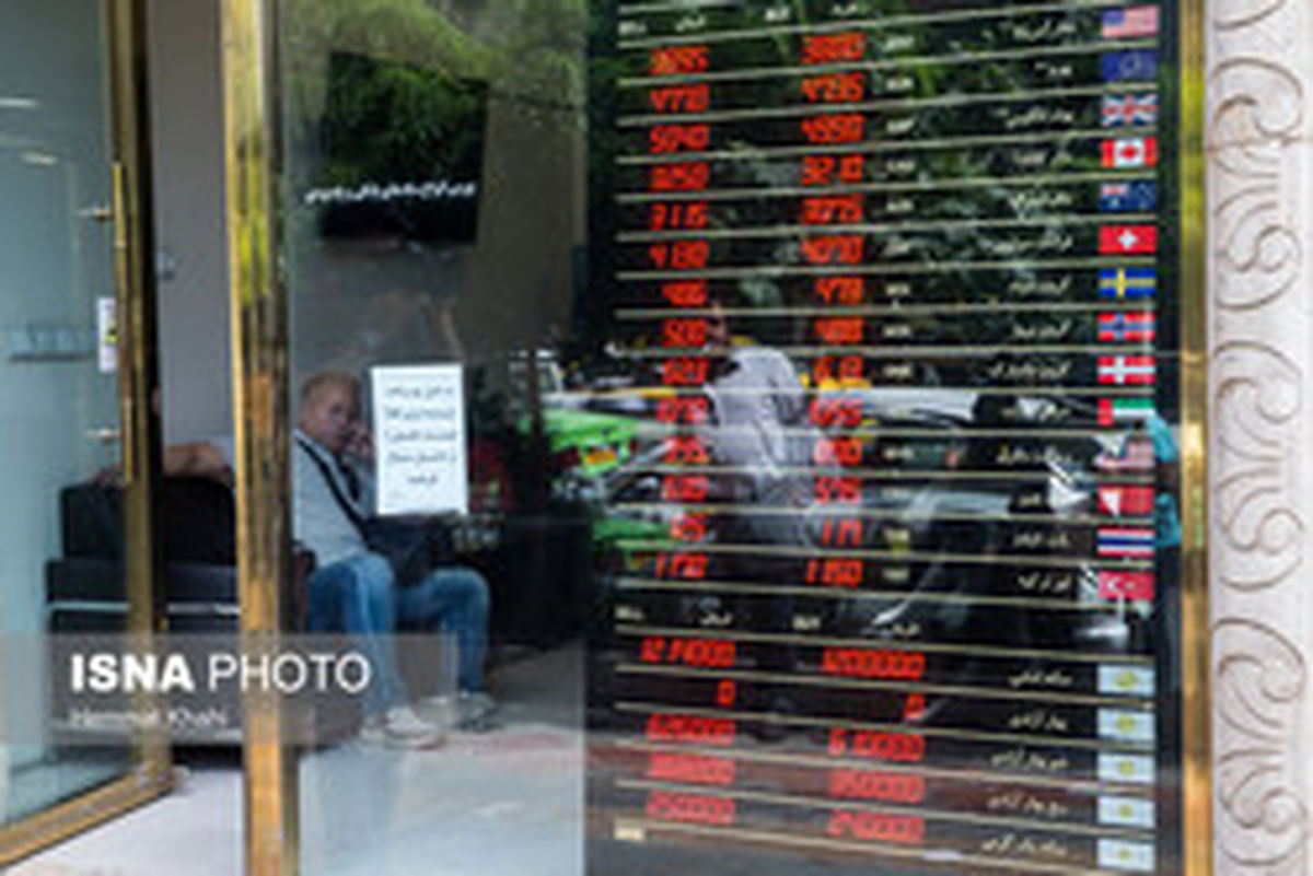 صف‌های خرید دلار جمع شد