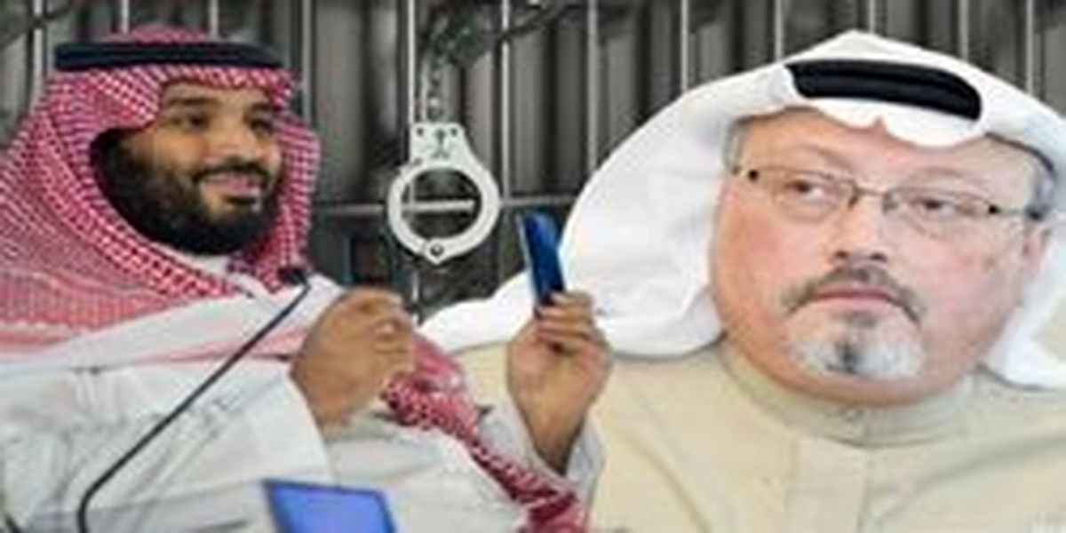 واکنشها به تلاش دادستانی عربستان برای لاپوشانی ماجرای خاشقجی