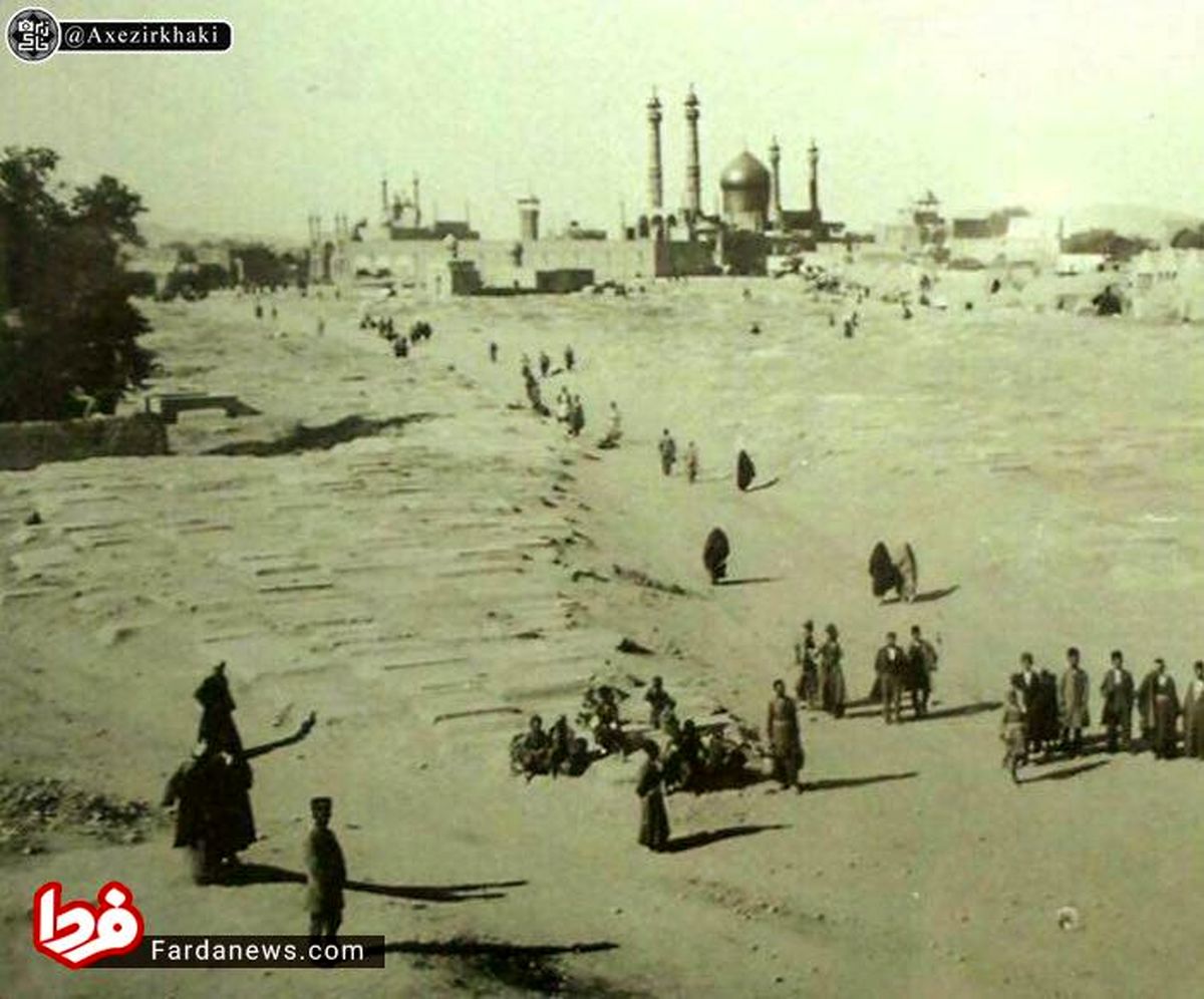 عکسی قديمى از حرم حضرت معصومه (س)