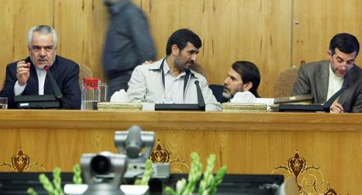 تعطیلی تهران، تعطیل شد
