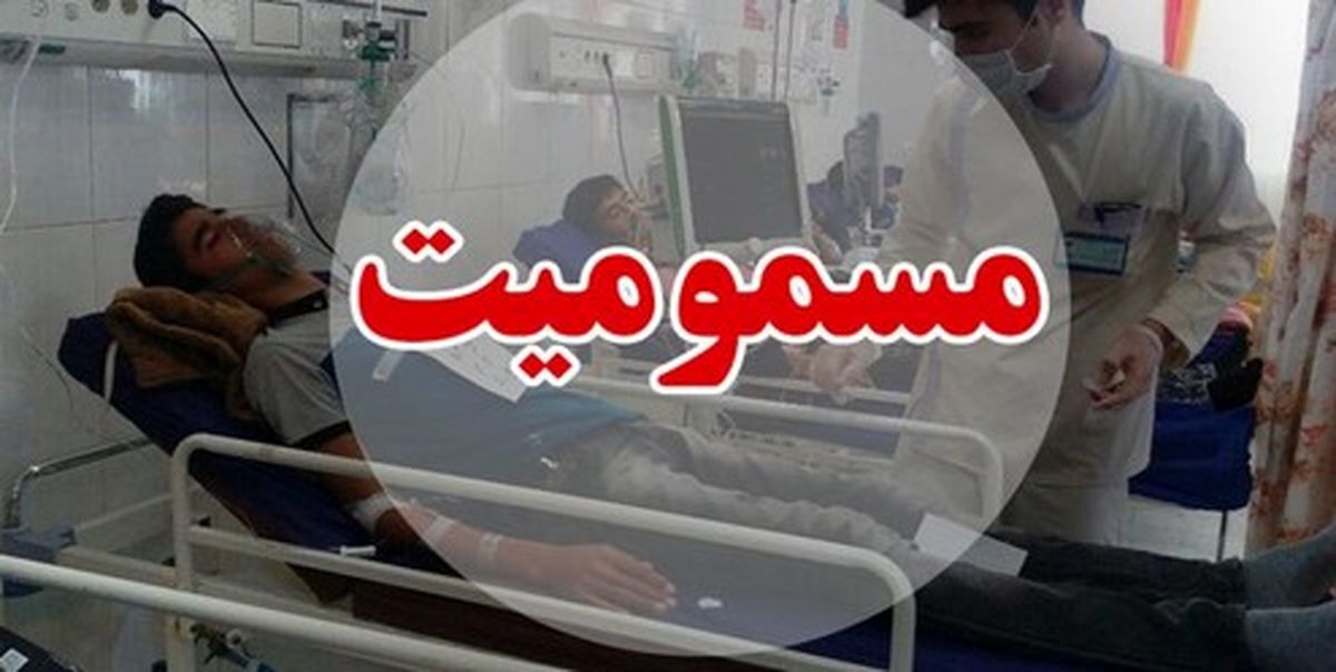 مسمومیت ۵۸ دانشآموزان ابتدایی با گاز CO