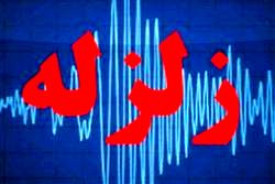 زلزله پاکدشت تهران را لرزاند +جزئیات