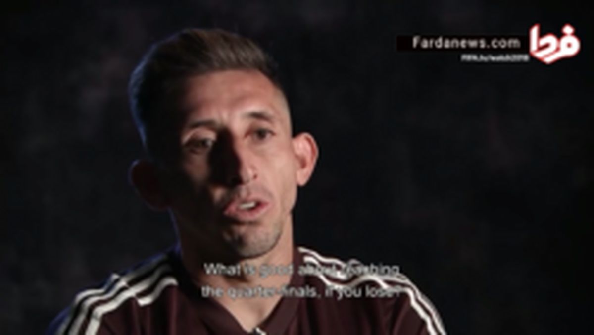 فیلم: هکتور هررا از نبرد سنتی با برزیل در جام جهانی می گوید