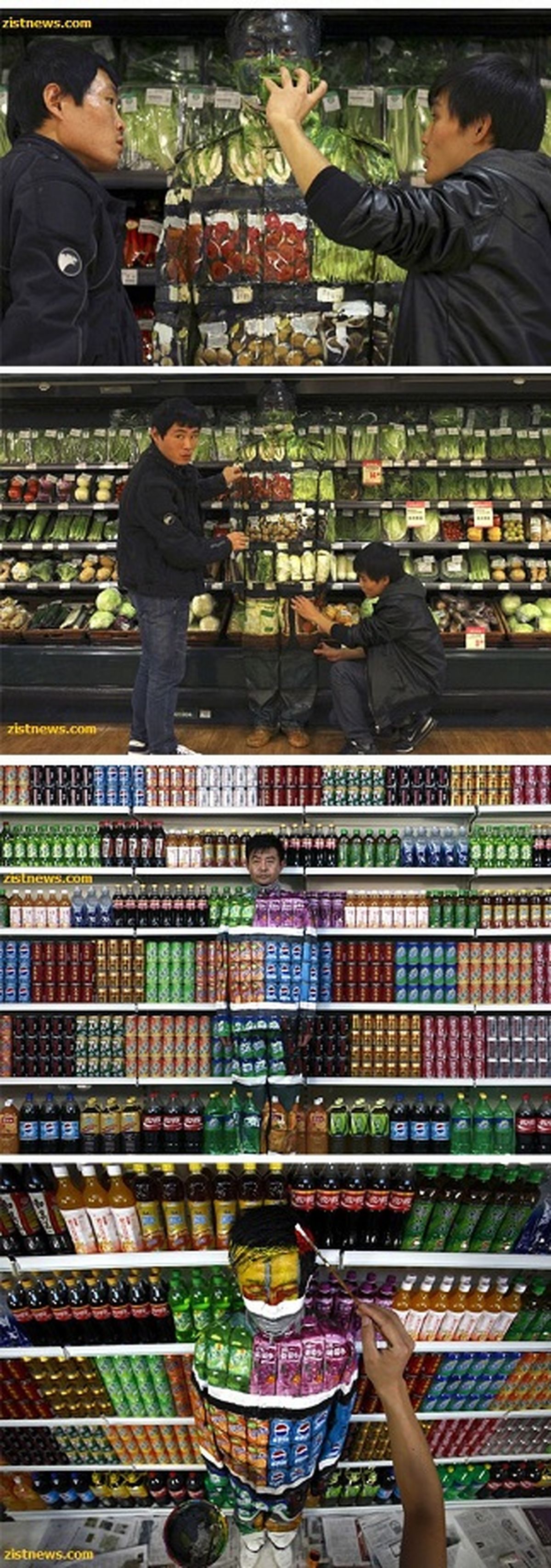 مرد نامرئی/تصاویر