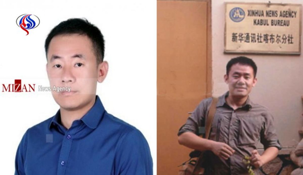 چگونه جاسوس آمریکایی-چینی درایران به دام افتاد +تصاویر