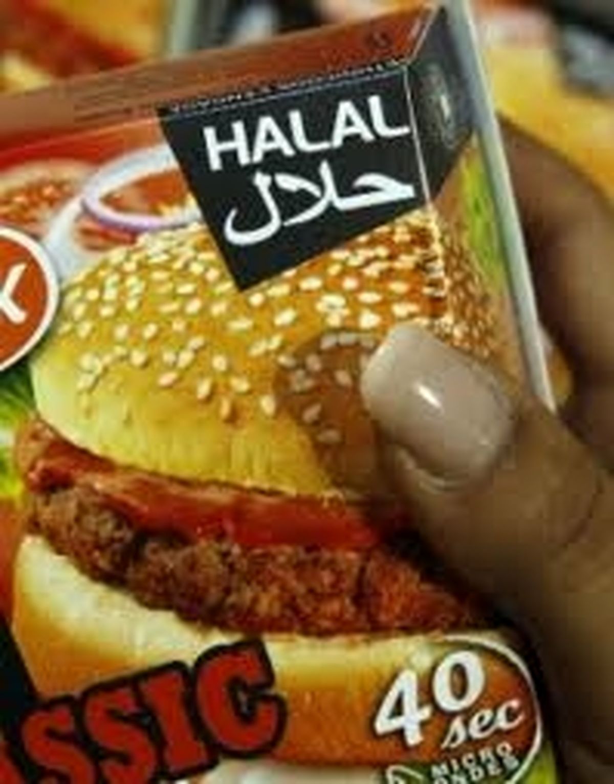 همبرگر حلال در رستورانهای فرانسوی و تهدید سکولاریسم