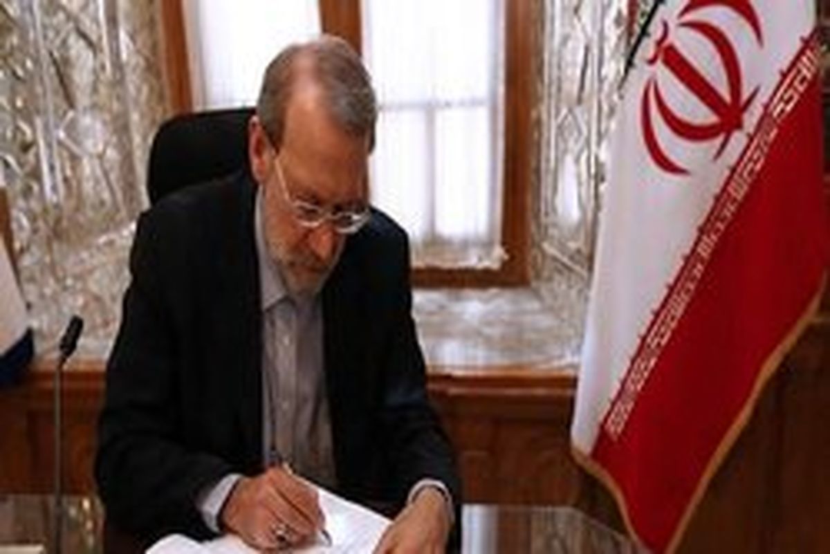 لاریجانی درگذشت «حاج عباسعلی عابدی» را تسلیت گفت