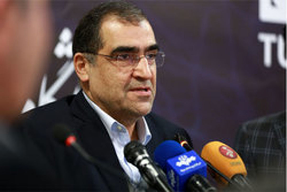 وزیر بهداشت: تلخی‌ها را به جان خریداریم