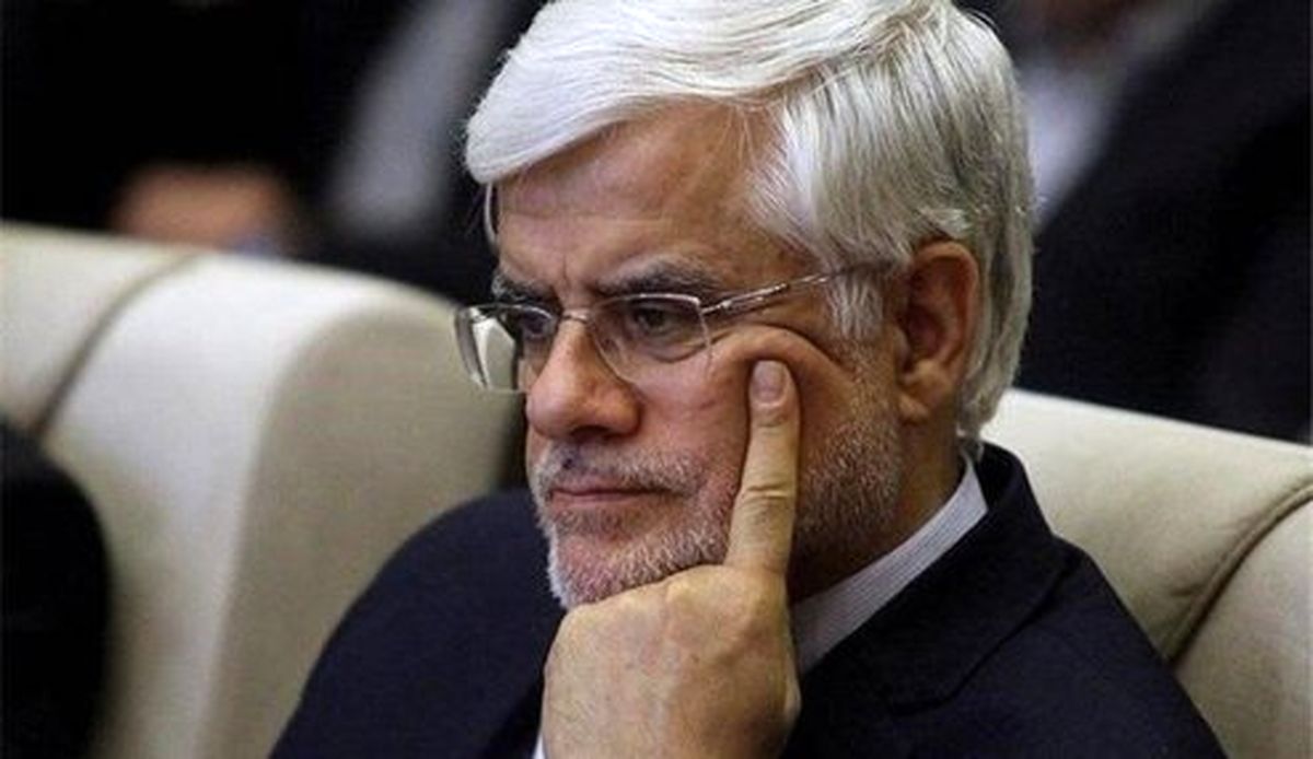 توییت عارف درباره خرابی های ترامپ