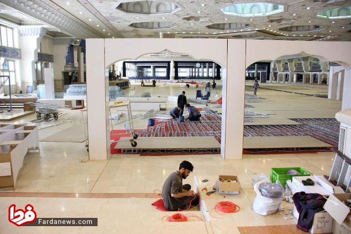 تصاویر: آمادهسازی مصلی تهران برای مسابقات قرآن