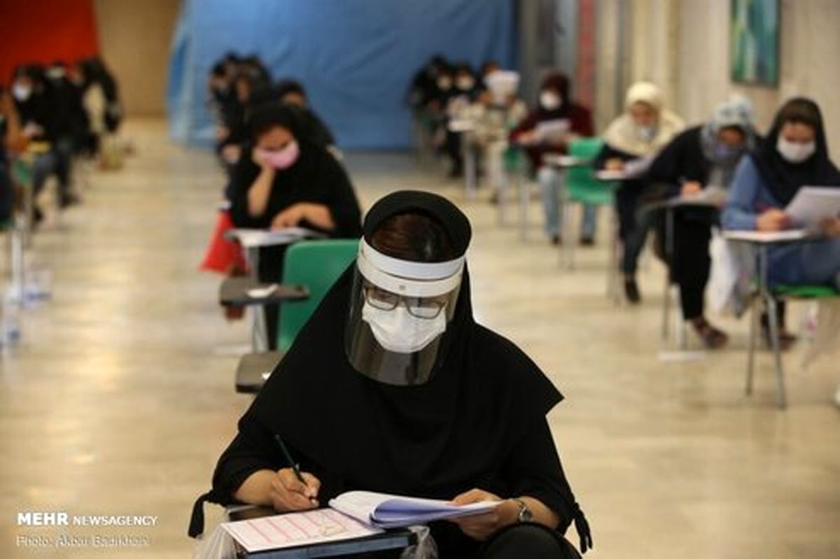 تصاویر: لباس متفاوت یک مرد در آزمون دکتری تخصصی