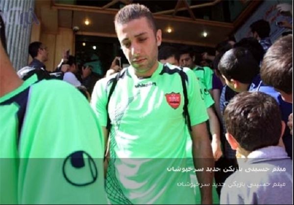 بازیکن اسبق استقلال در پرسپولیس/عکس