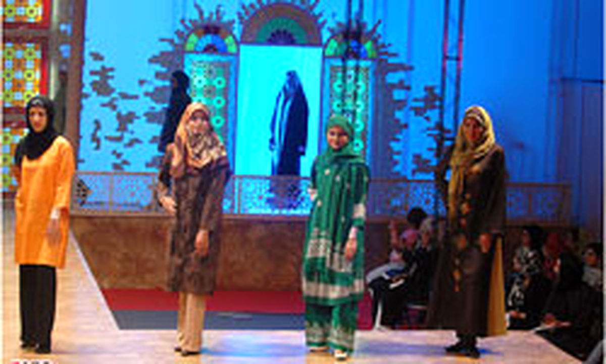 از بودجه ميلياردي ساماندهی مد و لباس چه خبر؟