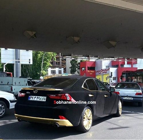 عکس: لکسوس مخملی - طلایی در ایران