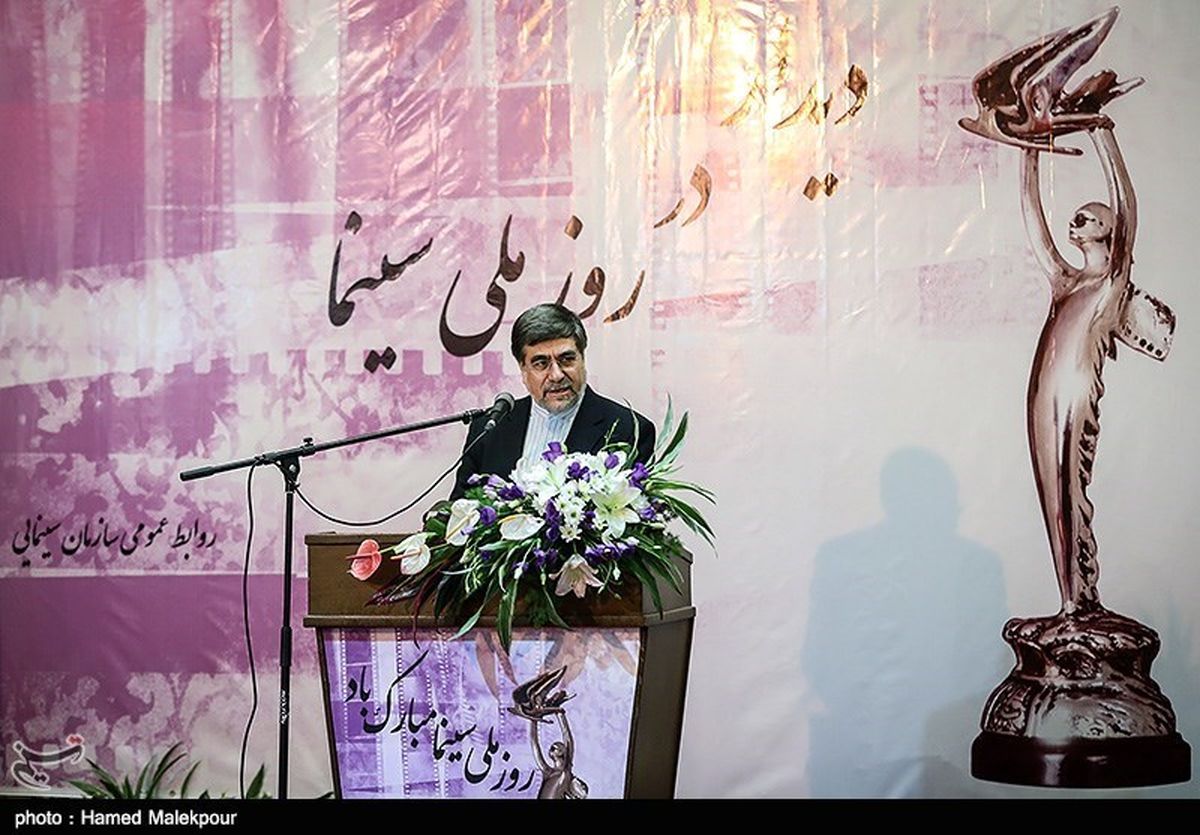 تصاویر / جشن روز ملی سینما