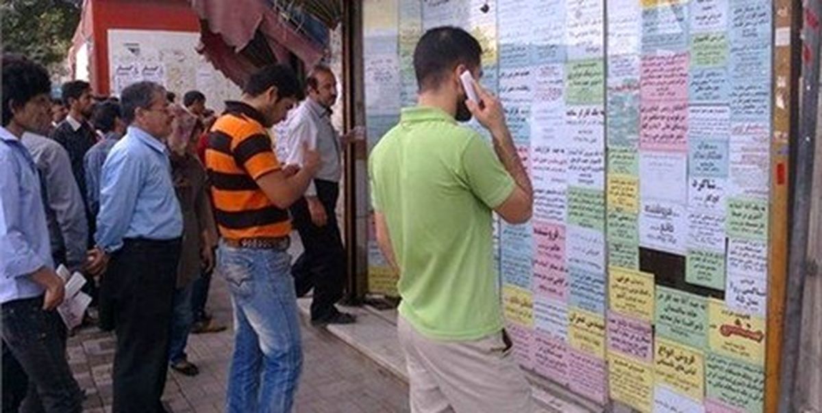 وضعیت بیکاری در زمستان ۹۸