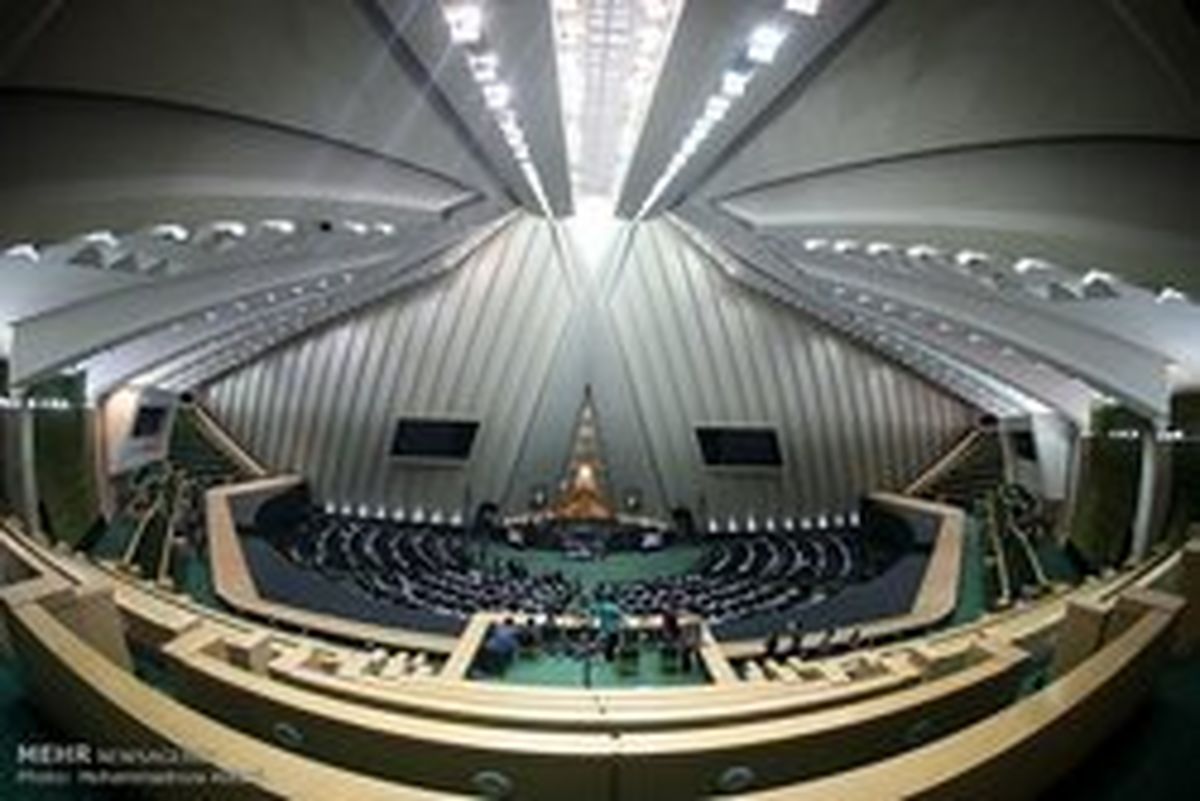 مجلس در جام شکسته برجام چه می‌بیند؟