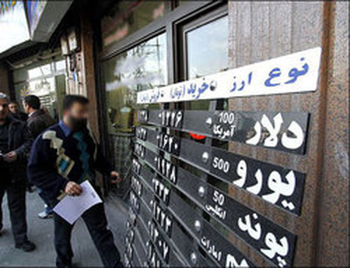 قیمت دلار و سکه در بازار افزایش یافت +جدول