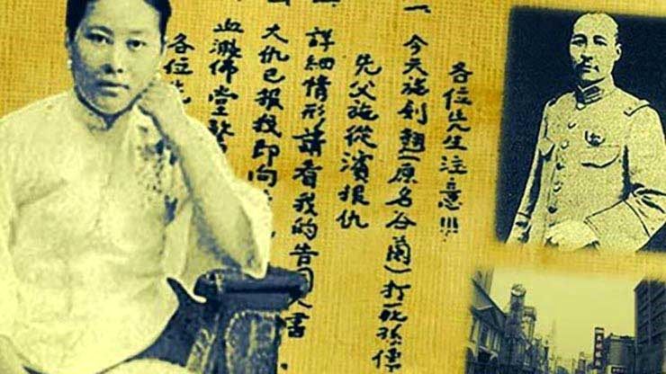 خطرناک‌ترین زنان قاتل در طول تاریخ +تصاویر