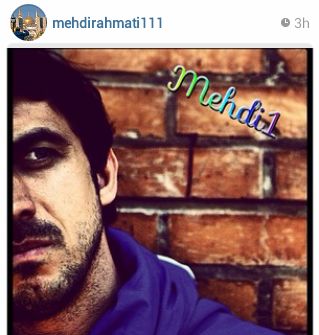 عکس/مهدی رحمتی درنمایی متفاوت!