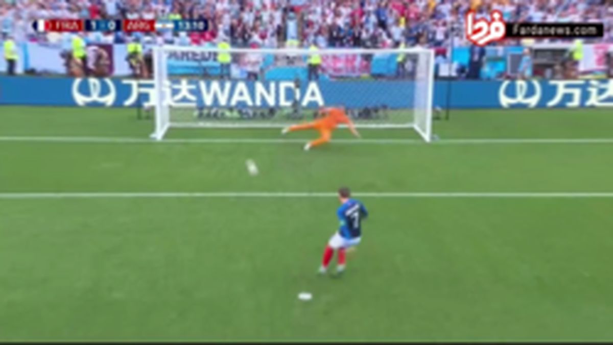 فیلم : گل اول فرانسه به آرژانتین (پنالتی - گریزمان)