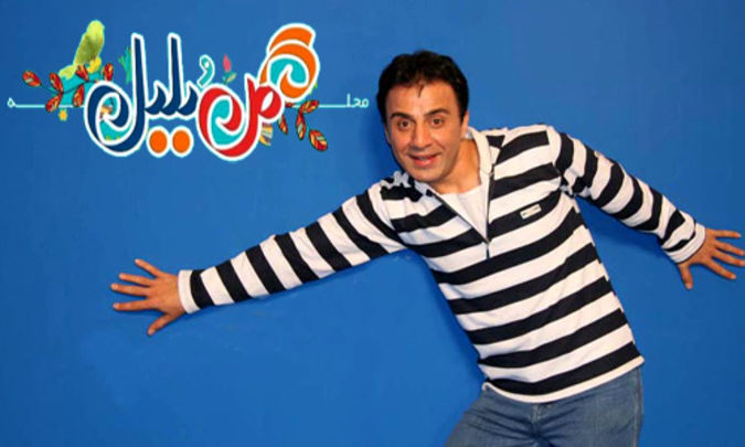 «عمو پورنگ» این بار از فضای مجازی و تلفن همراه خواند