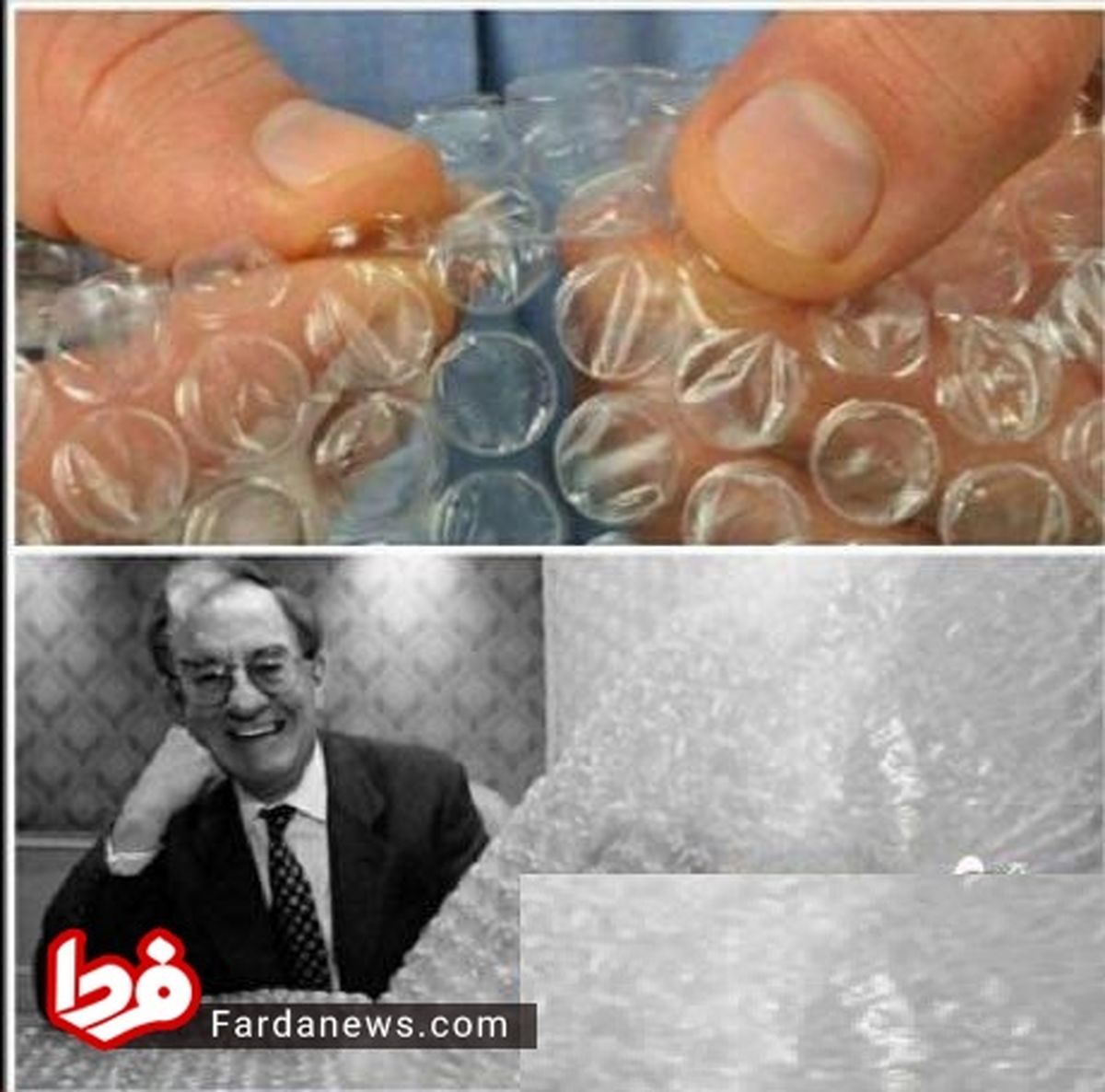 مخترع پلاستيك حبابى که بود؟ +عکس
