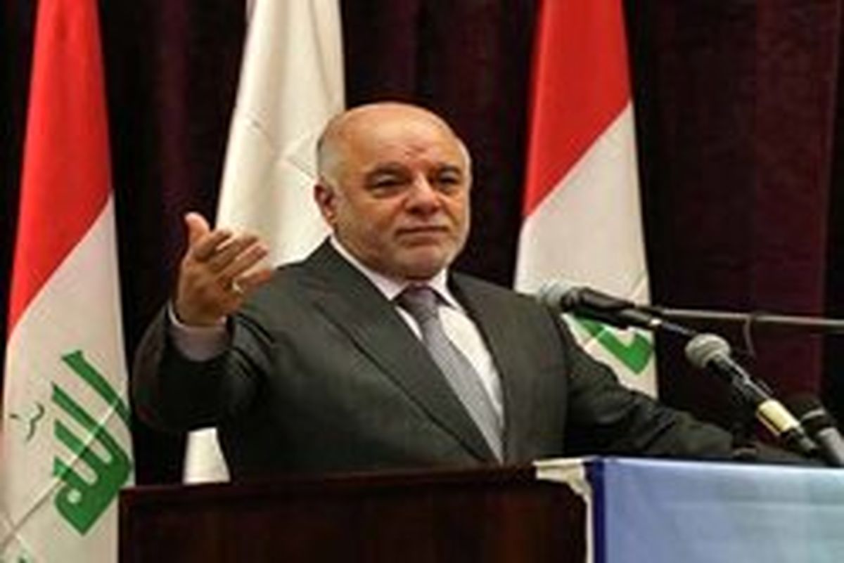 نیروهای پیشمرگه جزئی از نیروهای مسلح عراق هستند