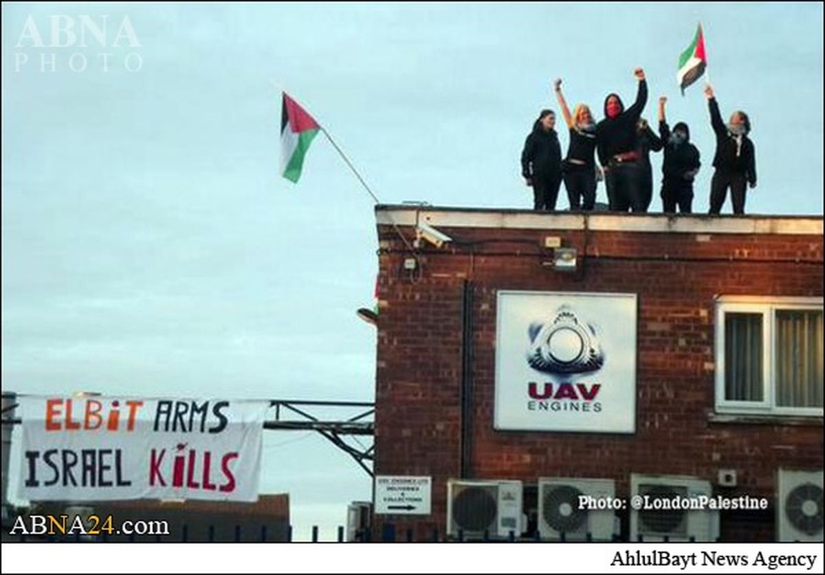 تصرف3 کارخانه تسلیحات اسرائیل+تصاویر