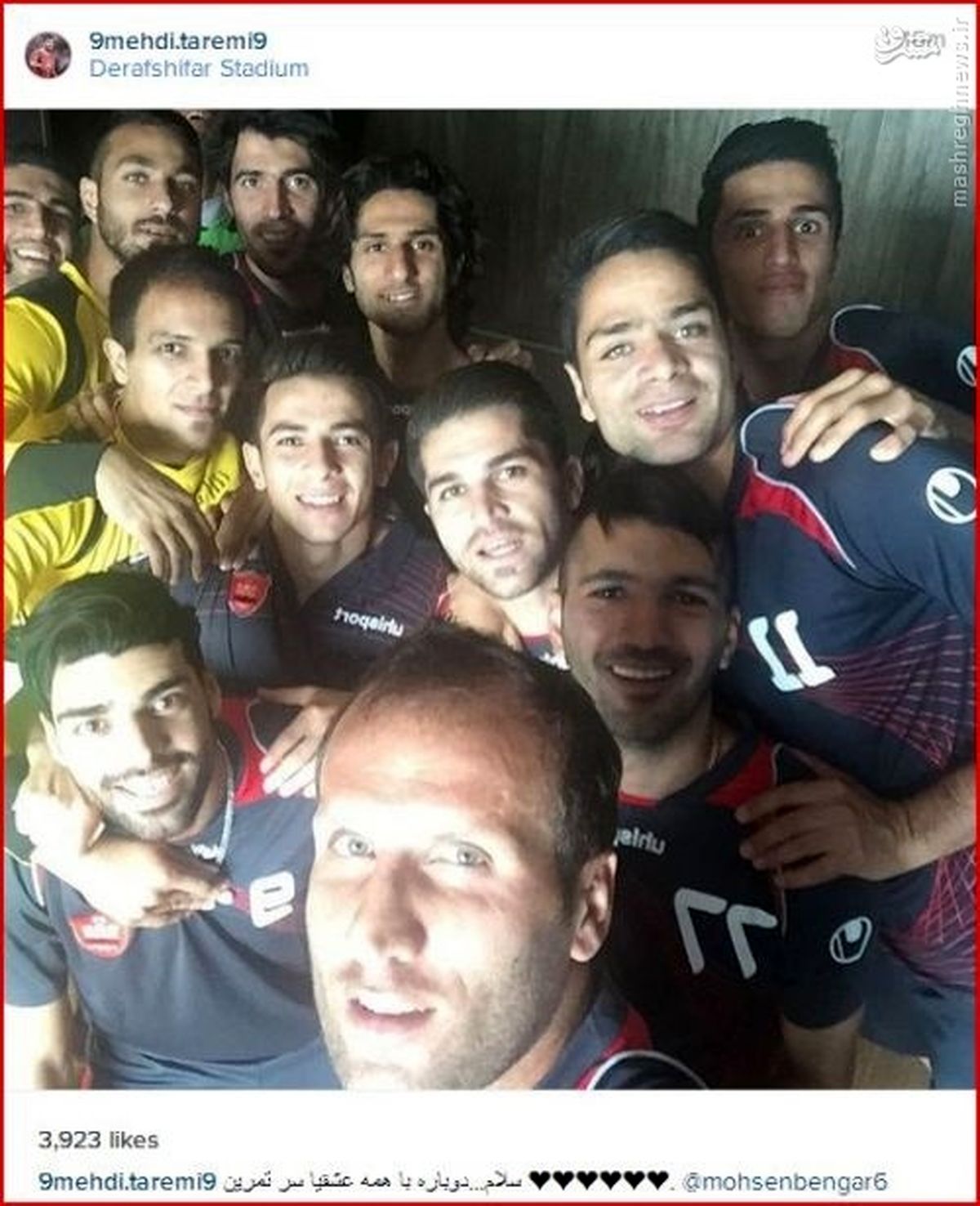 بازگشت طارمی به تمرین پرسپولیس +عکس