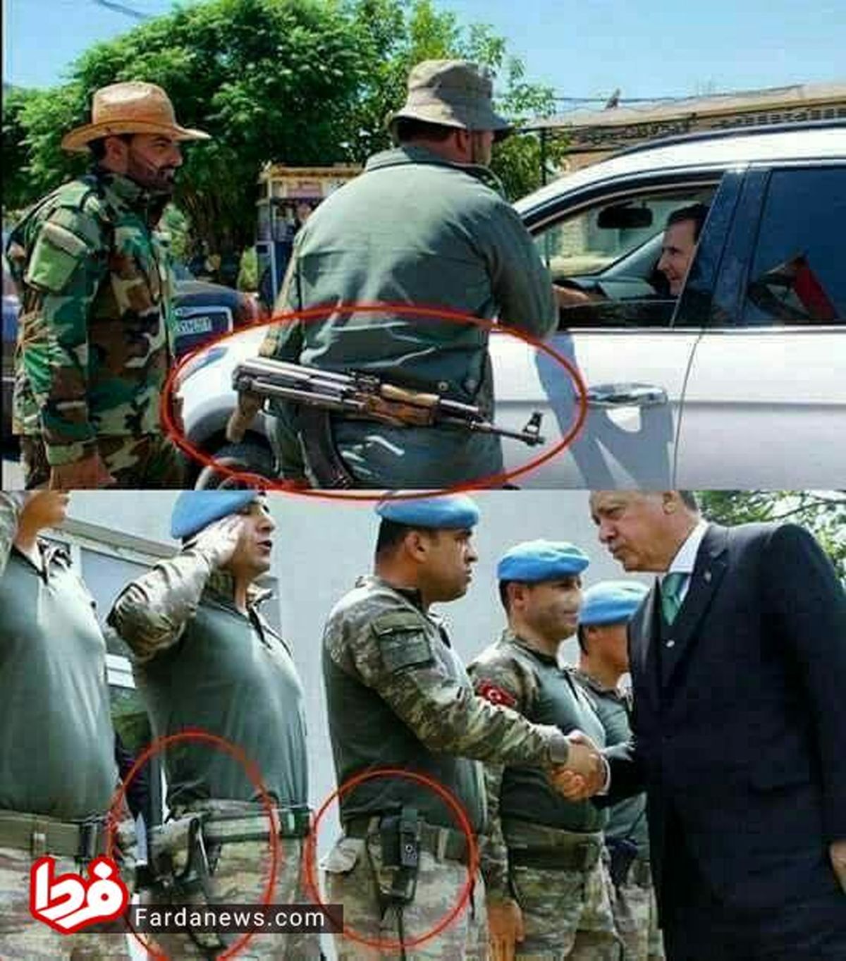 فرق بشار اسد و اردوغان +عکس