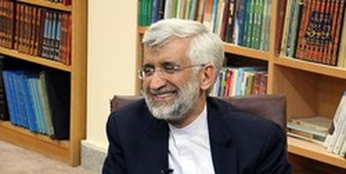 جلیلی: مردم باید شیرینی کارهای انقلابی را بچشند