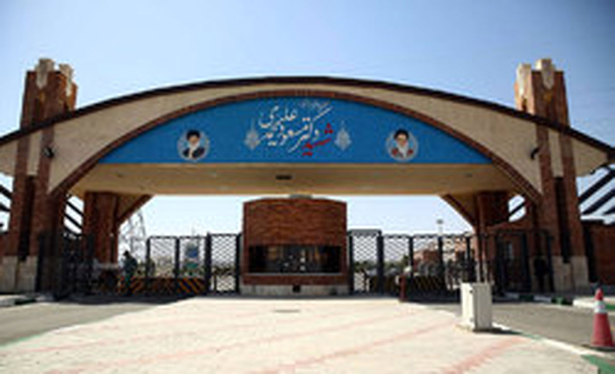 بازدید نمایندگان از تاسیسات هستهای فردو و نطنز