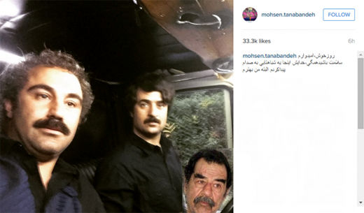 آیا عکس این بازیگر شبیه عکس صدام است؟!