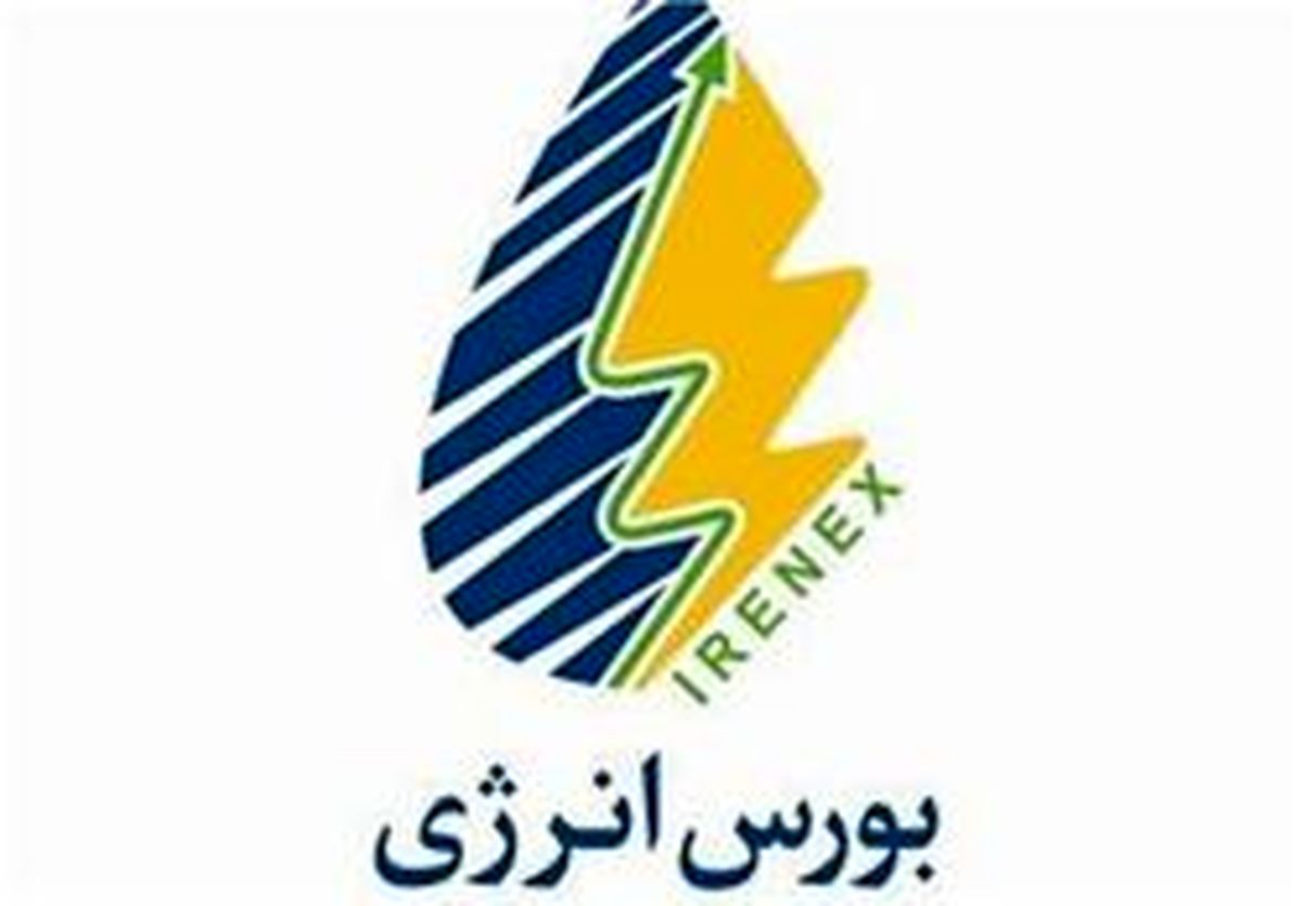 جزئیات «بورس نفت» جهانگیری هنوز اعلام نشده
