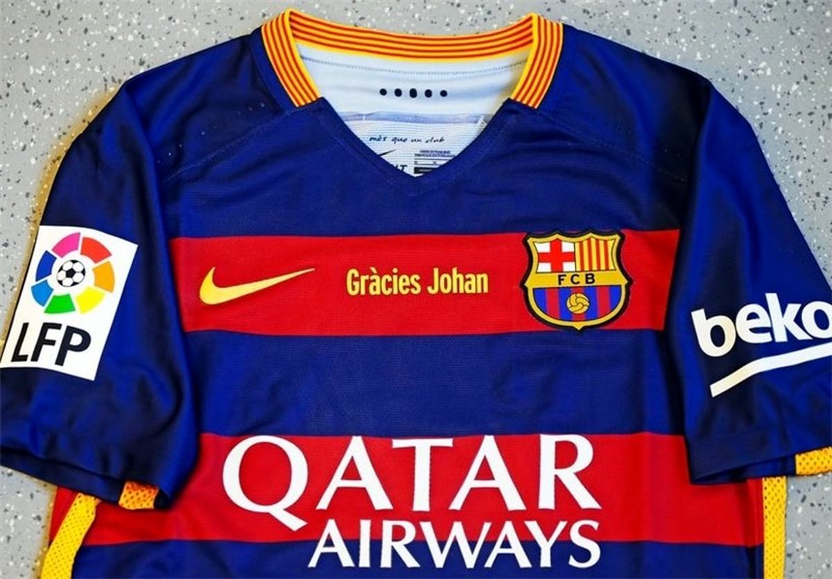 پیراهن مخصوص بارسا برای ال کلاسیکو +عکس