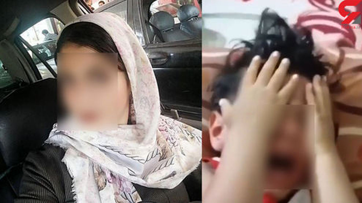 عکسهای ناجور مهلا مادر کودک آزار مشهدی دست مرد فرانسوی کار دستش داد +فیلم