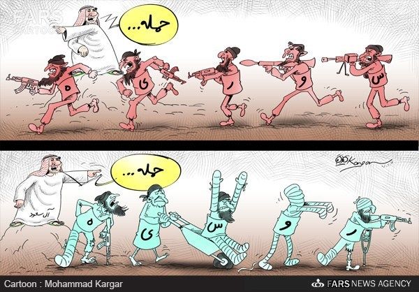 اعزام تکفیریها از سوریه به اوکراین/کارتون