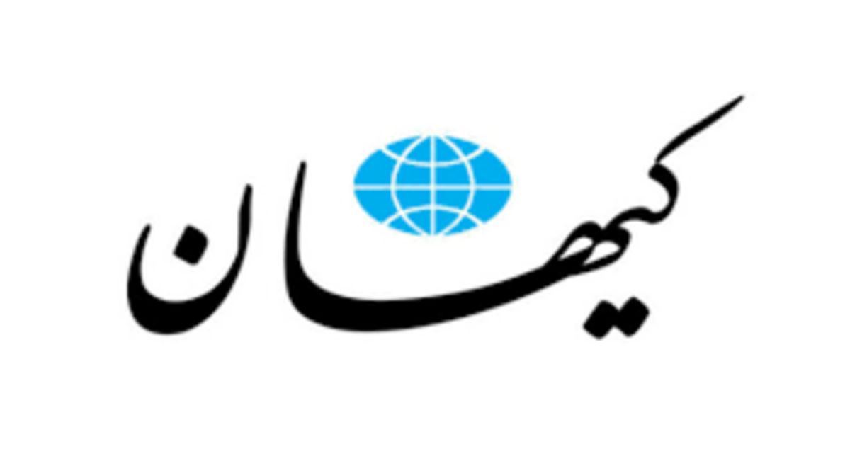 سقوط تازیخی سهم بودجه عمرانی در دولت روحانی