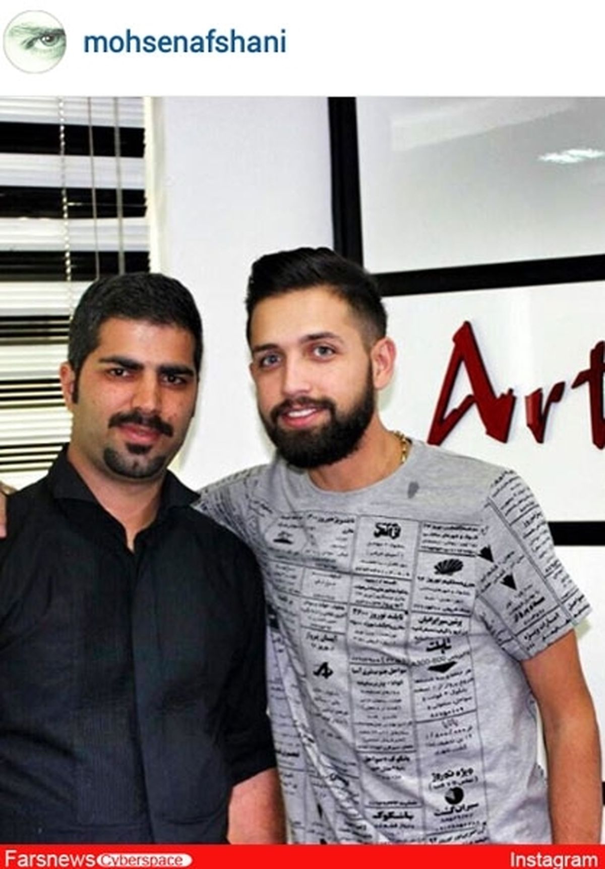 لباس عجیب بازیگر جوان+عکس