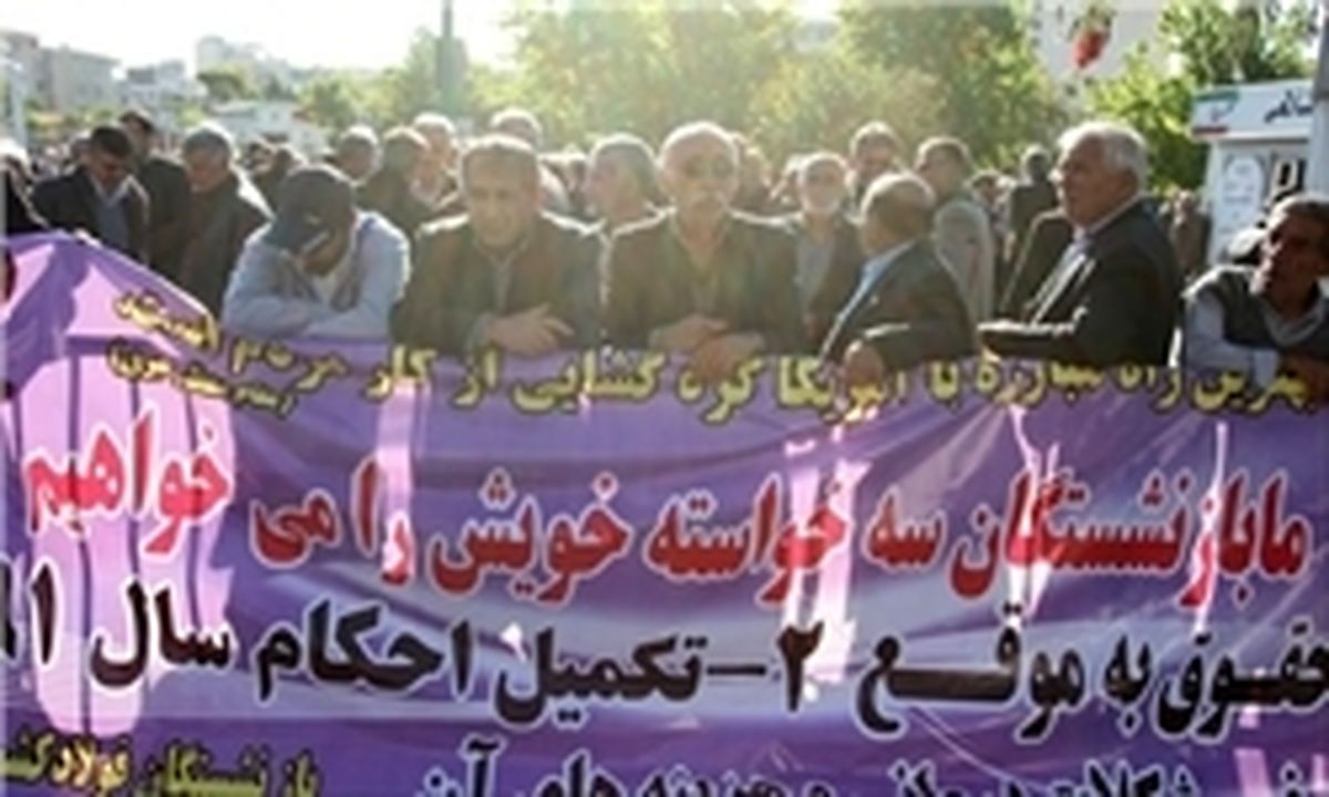 نمایندگان مجلس به رئیس جمهور نامه نوشتند